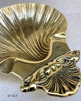 Amazon.co.jp: 灰皿 『 イタリアブラス シェル灰皿：ゴールド 』 釣銭