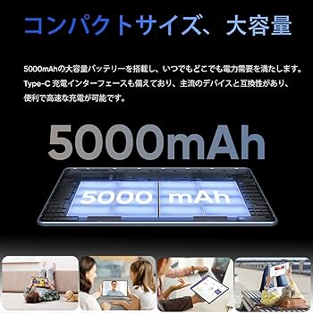 Amazon.co.jp: 【Android 13 タブレット 新登場】N-one Npad Y1
