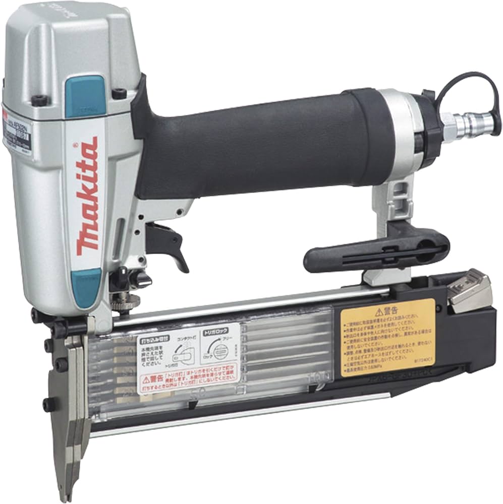 Amazon | マキタ(Makita) 仕上釘打 超仕上釘50mm AF502N | エア釘打機