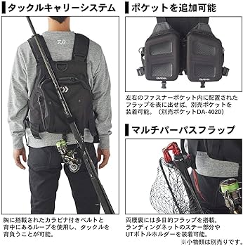 Amazon | ダイワ(DAIWA) フィッシングベスト タクティカル ゲーム