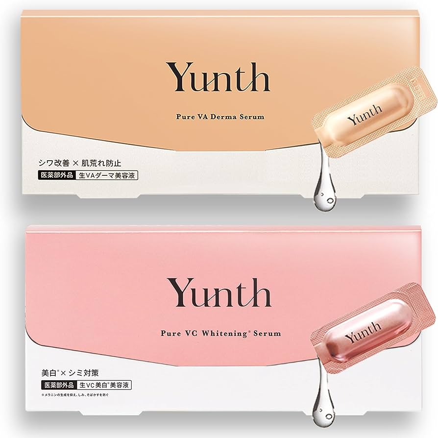 Amazon.co.jp: Yunth Infused Serum + Raw VA Derma Retinol Serum 28