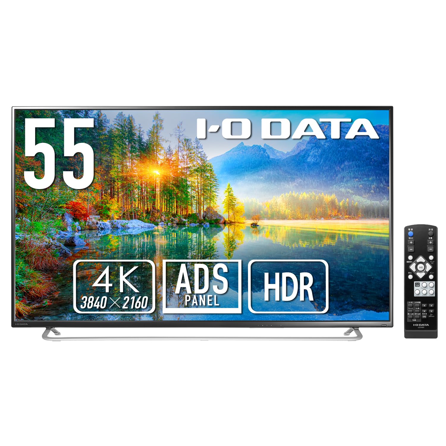 Amazon.co.jp: アイ・オー・データ IODATA モニター 55インチ 4K ADS