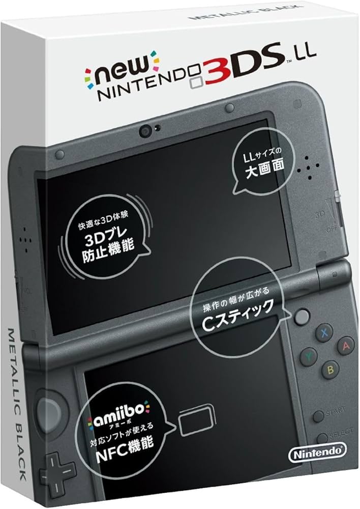 Amazon | 【整備済み品】 New ニンテンドー3DS LL メタリックブラック
