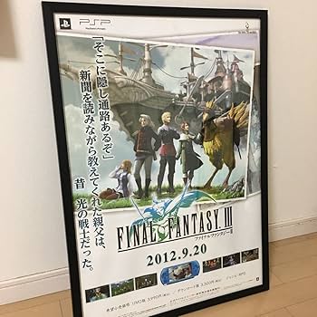 Amazon.co.jp: 【そこに隠し通路あるぞ】新聞を読みながら教えてくれた