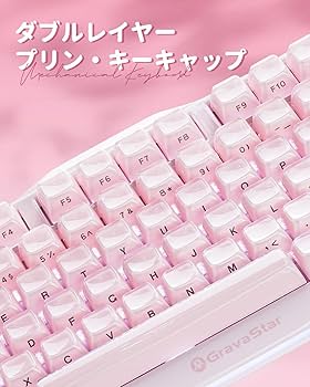 Amazon | GravaStar Mercury K1 かわいいピンク ゲーミングキーボード