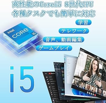 Amazon.co.jp: 【整備済み品】NEC Mate MC-3 ミニデスクトップパソコン