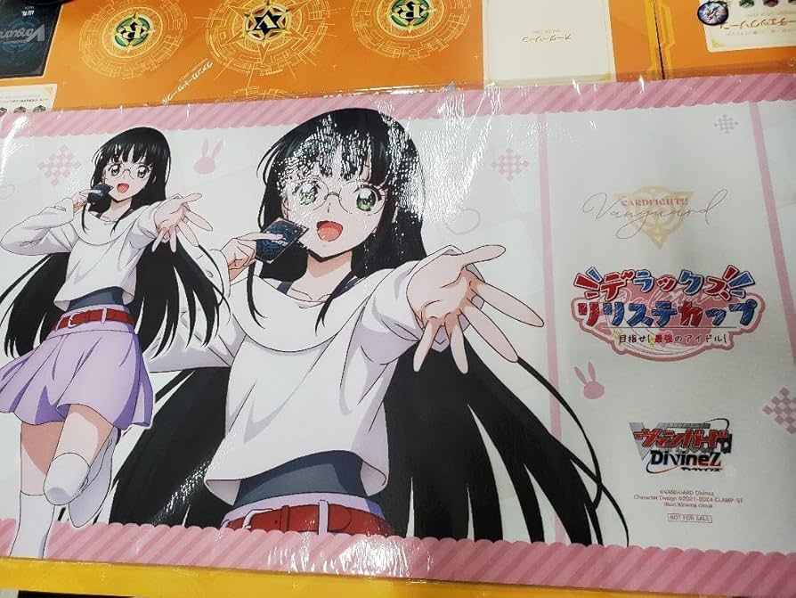 Amazon.co.jp: リリステカップ 西塔ミコト プレイマット1枚 : おもちゃ