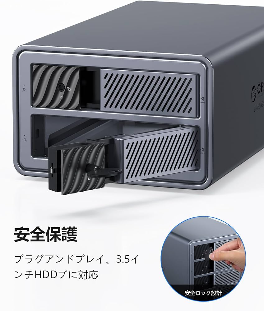 Amazon.co.jp: ORICO【RAID機能】HDD ケース 3.5インチ 2台 22TB*2 USB