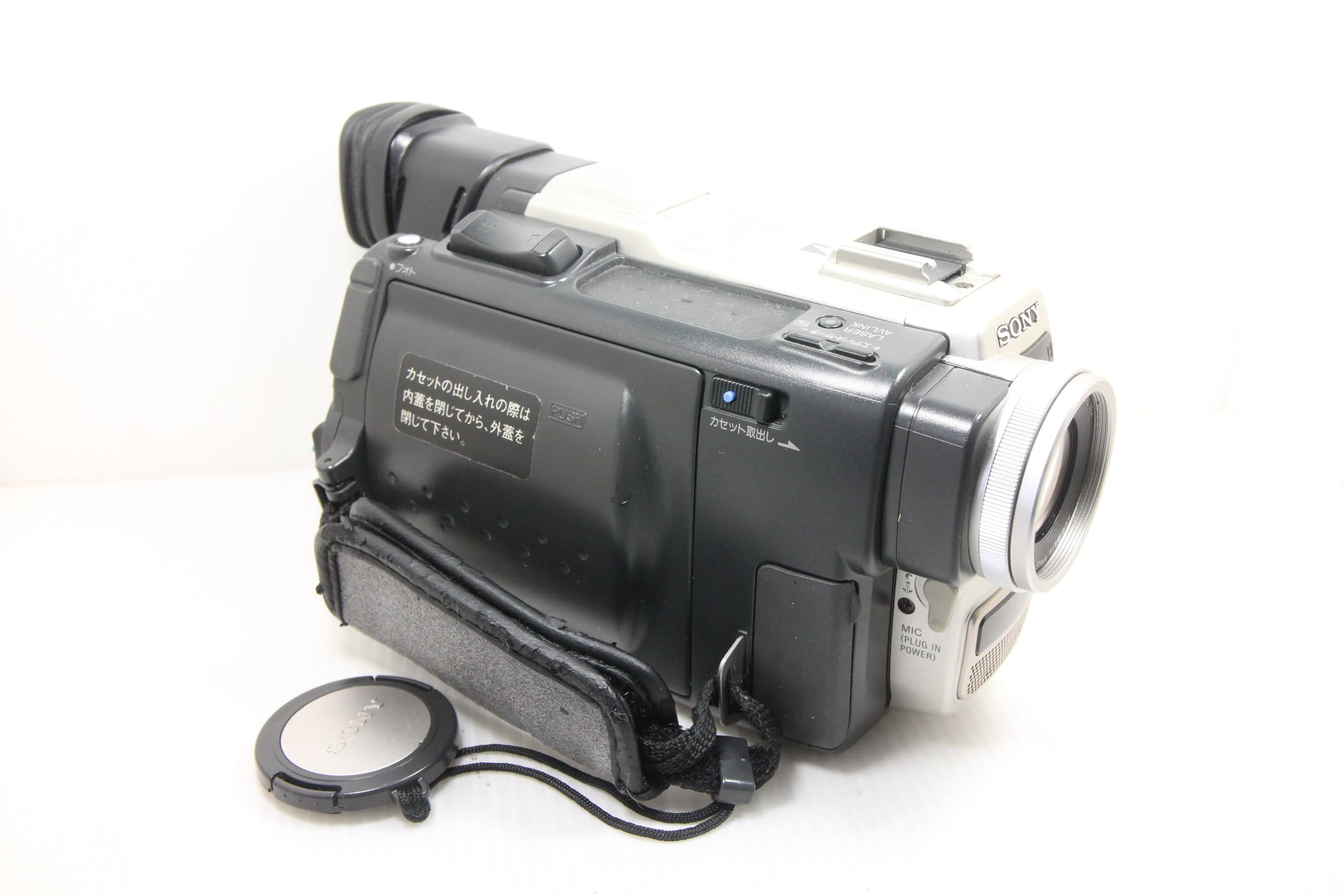 Amazon.co.jp: SONY ソニー DCR-TRV9 デジタルビデオカメラ miniDV