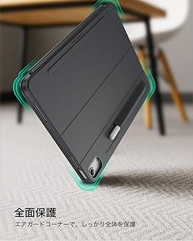 Amazon.co.jp: ESR Shift iPad 第11世代(A16, 2025)/第10世代用