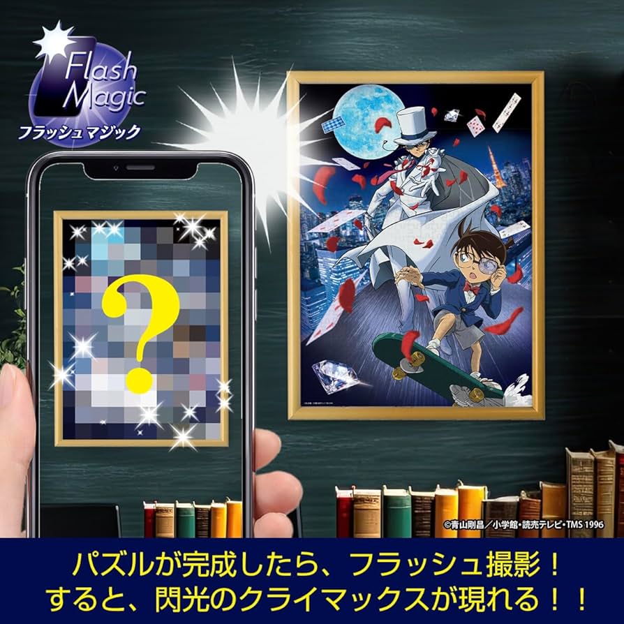 71ok0qaMmvL._AC_UF894,