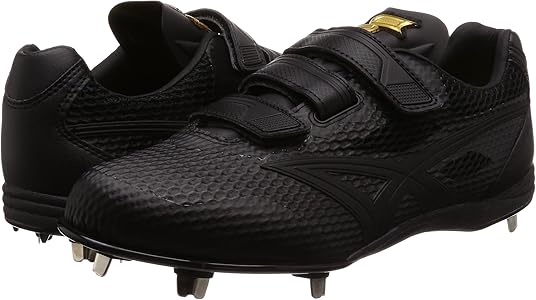 Amazon | [エスエスケイ] スパイク マキシライト V-2-V メンズ | SSK