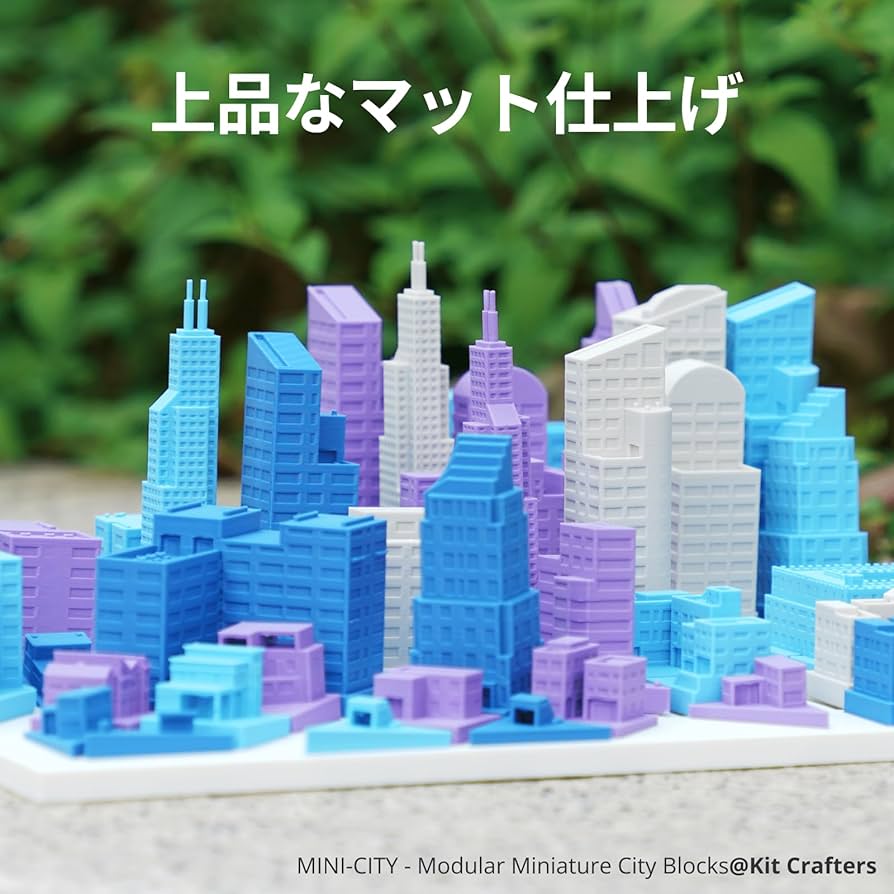 Amazon.co.jp: Bambu Lab マット PLA 3Dプリンター マット仕上がり PLA