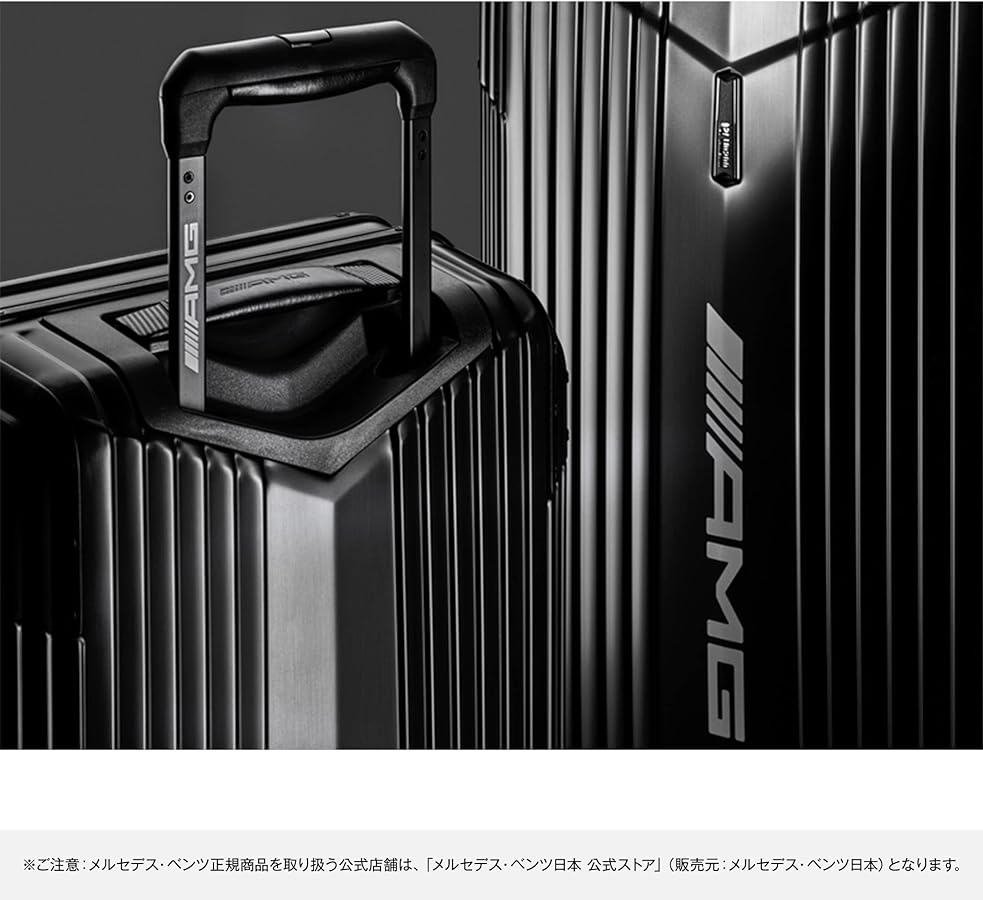 Amazon.co.jp: [メルセデス・ベンツ] コレクション 純正 AMG スーツ