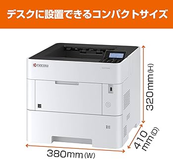 Amazon.co.jp: 京セラ レーザープリンター A4モノクロ ECOSYS P3160dn