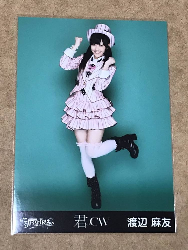 Amazon.co.jp: AKB48 君のC/W 渡辺麻友 島崎遥香 高城亜樹 CD+DVD 帯付