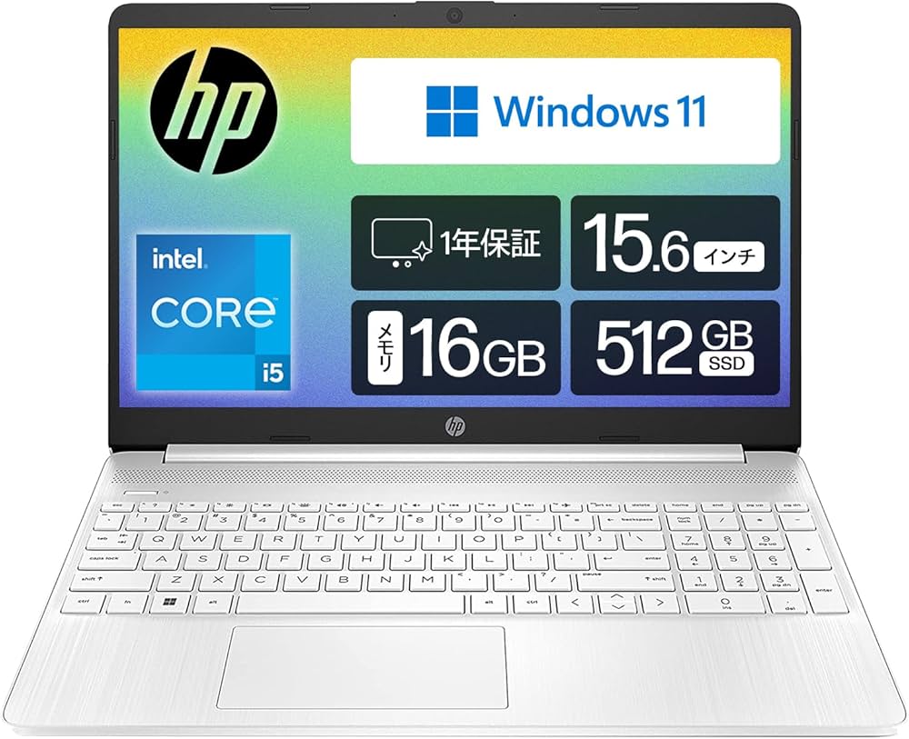 Amazon.co.jp: HP ノートパソコン HP 15s-fq 15.6インチ インテル 第12