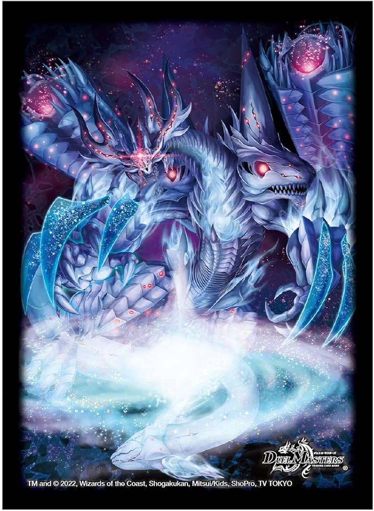 DMPランキング上位賞 ゼーロン 零龍 スリーブ 未開封 DMPランキング