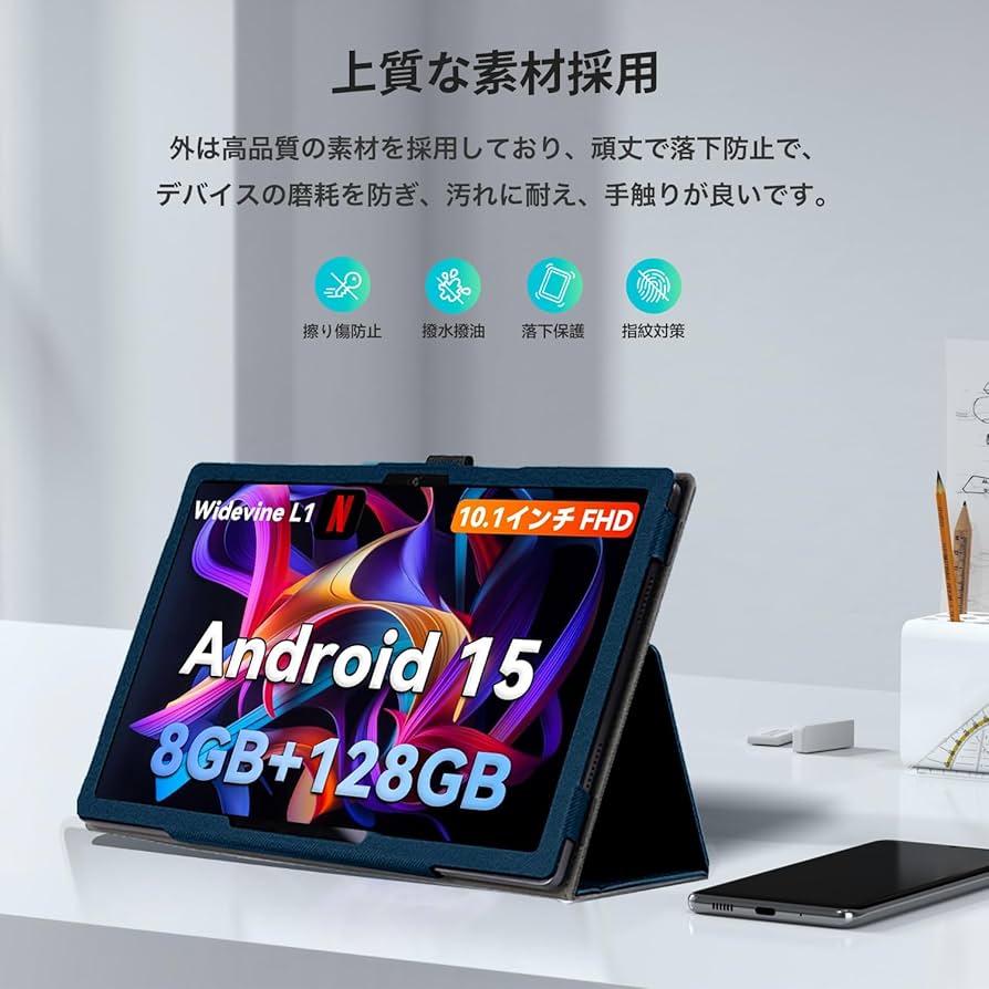 Amazon.co.jp: Alphawolf LPad2 / Headwolf WPad6 10インチ Android15