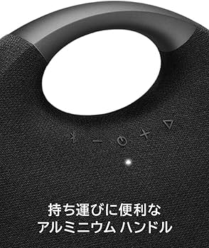 Amazon.co.jp: Harman Kardon ONYX STUDIO 6 ワイヤレスポータブル