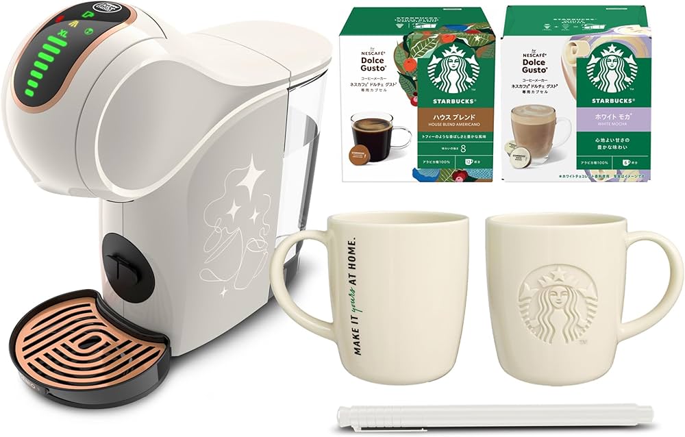 Amazon.co.jp: ネスカフェ ドルチェ グスト ジェニオ エス シェア