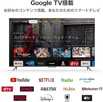 Amazon | TCL 50V型 4K 液晶テレビ QLED技術 スマートテレビ 50C635