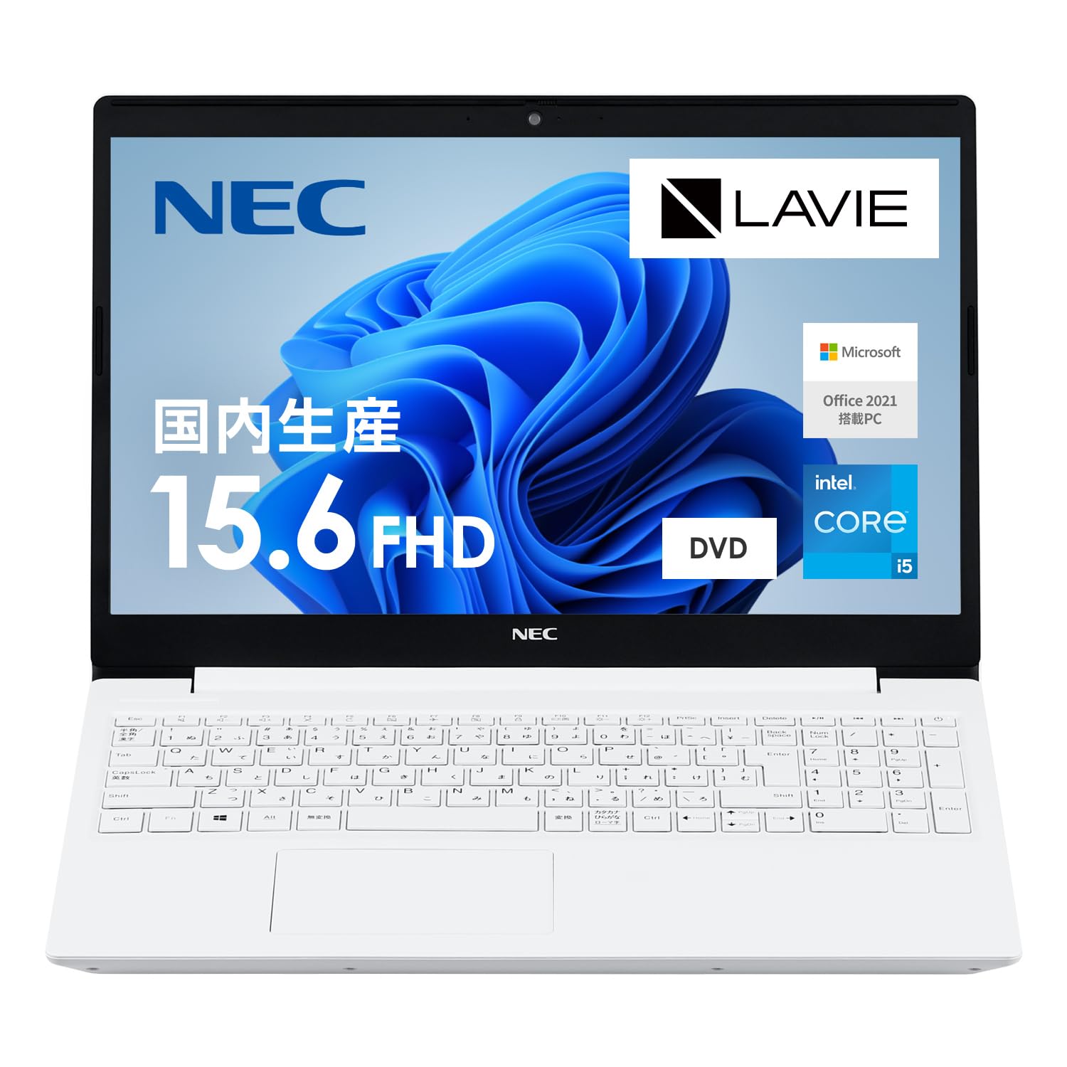 Amazon.co.jp: NEC Laptop, LAVIE Direct N15(S) Equipped with Office
