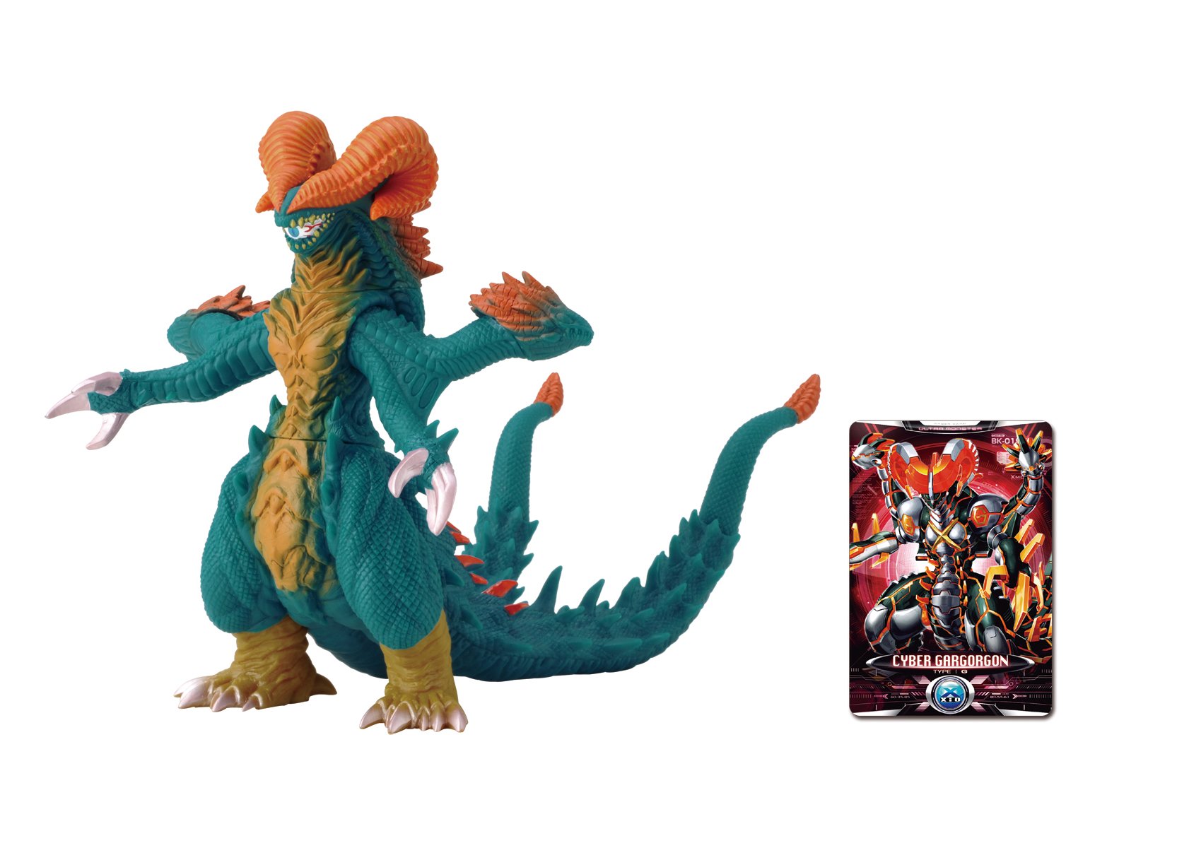 ウルトラマン」ウルトラ怪獣カード7・ラゴン（中古・当時モノ