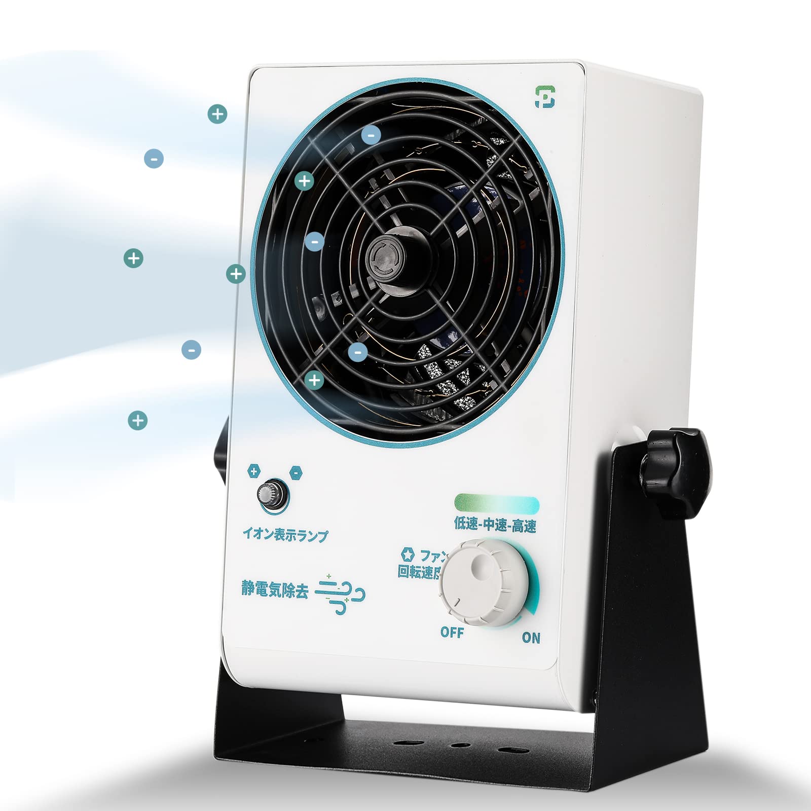 Amazon.co.jp: Spolehli 静電気除去ミニファン イオナイザー 除電器