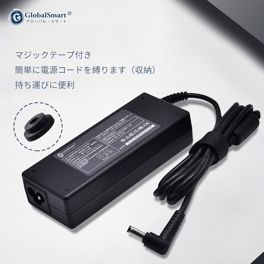 Amazon.co.jp: 富士通FUJITSU対応 Lifebook U シリーズ ACアダプター