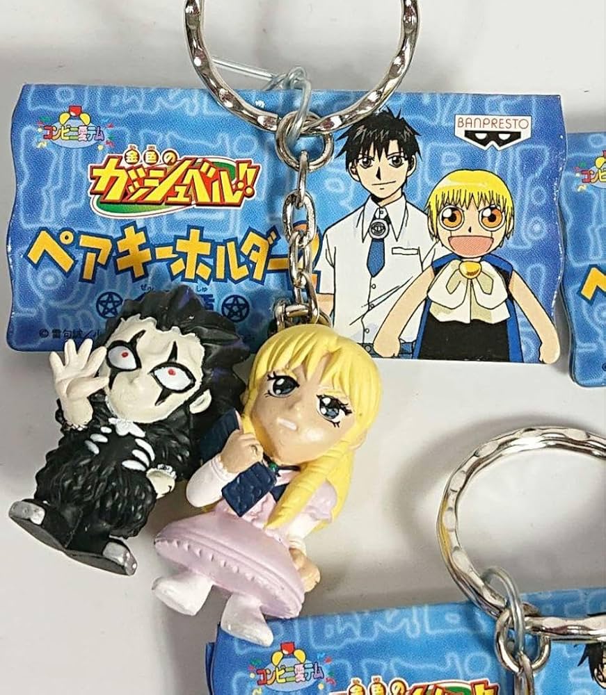 Amazon.co.jp: 金色のガッシュベル フィギュアペアキーホルダー 全5種