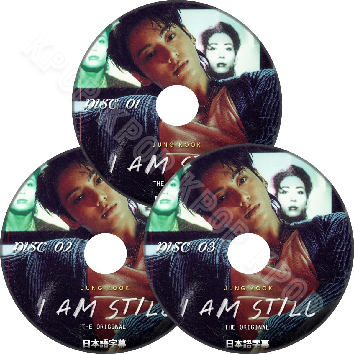 Amazon.co.jp: バンタン DVD グク 最新 I AM STILL 3枚組 ジョングク