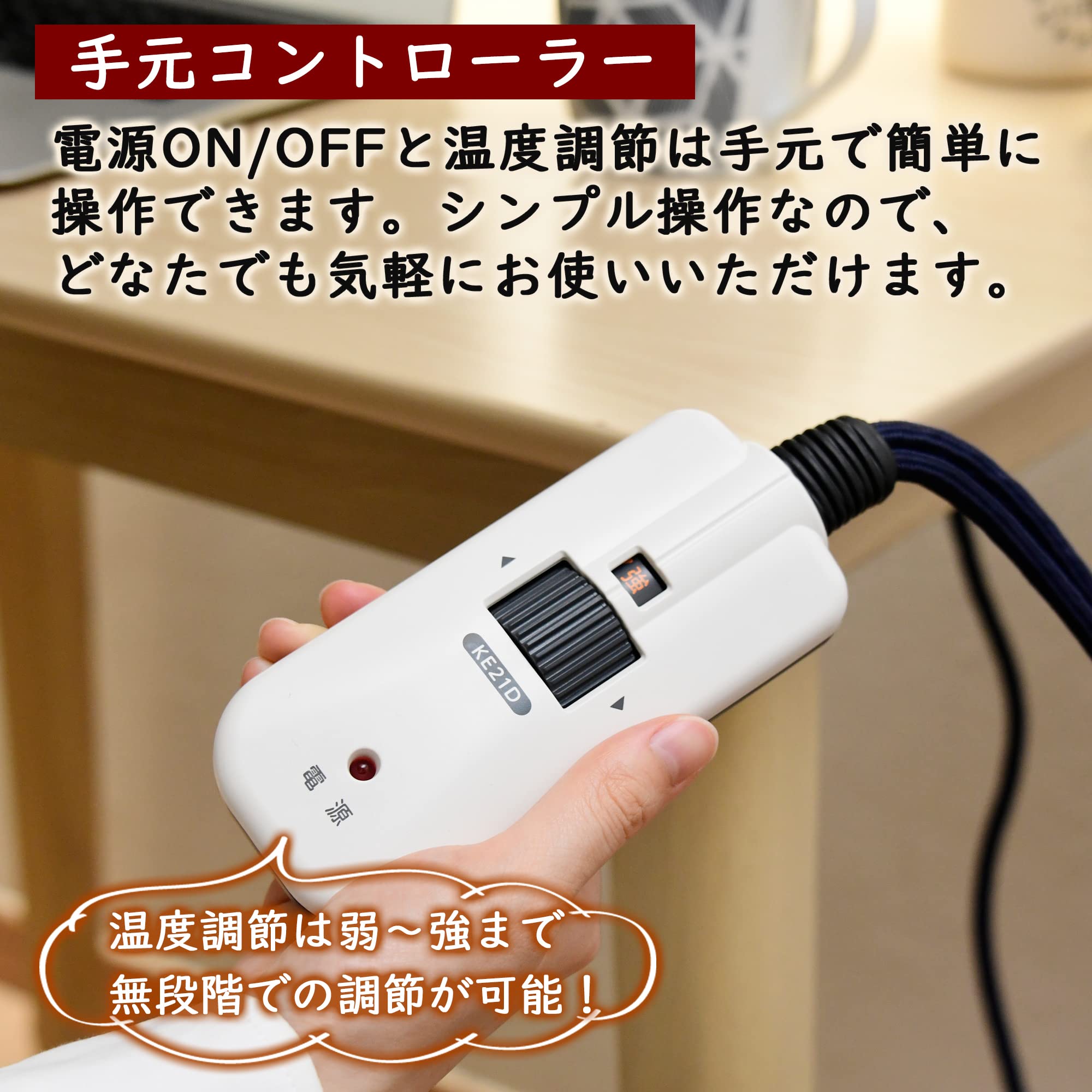 Amazon | [山善] デスク こたつ 幅80×奥行50 パソコンデスク 布団レス