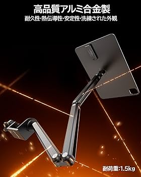 Amazon.co.jp: KU XIU X36 PRO MAX 2024革新的な iPad Pro M4 アーム