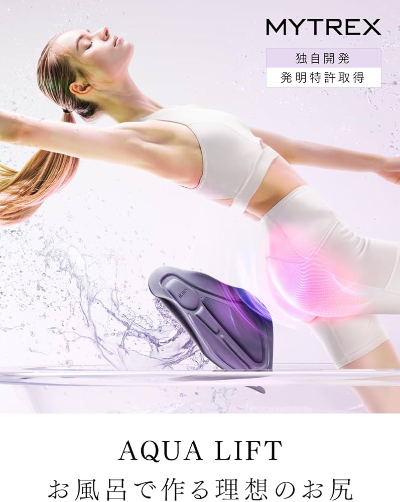 Amazon.co.jp: 「ザ・共通テン！＆上田と女が吠える夜」などTVで紹介