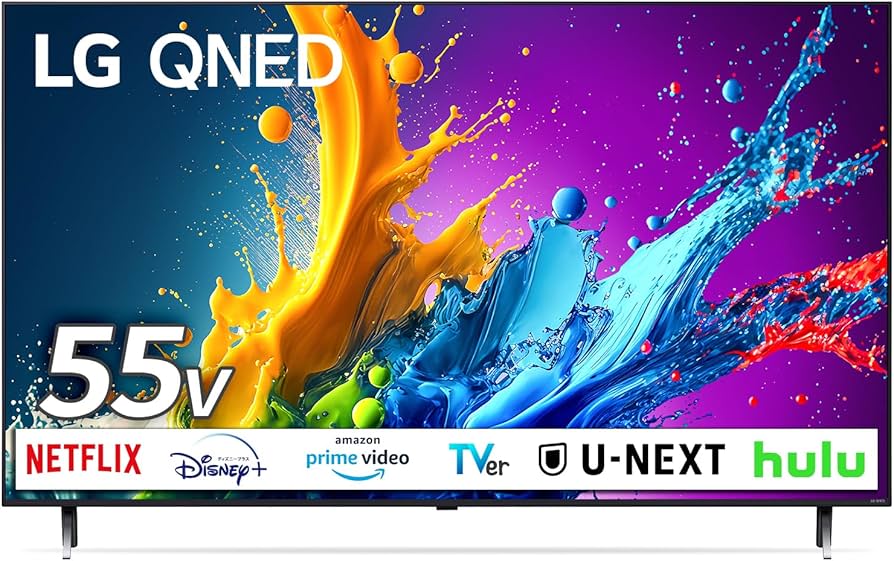 Amazon | 液晶テレビ 量子ドット 55QNED80TJA [55V型 /4K対応 /BS 4K