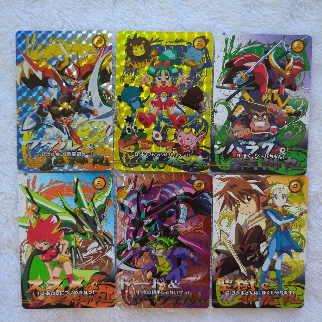 ワタル カードダス 8枚 ワタル カードダス 8枚 ワタル カードダス 8枚