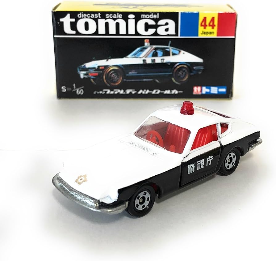 Amazon | トミカ 30周年記念 復刻版 黒箱 44 ニッサンフェアレディ