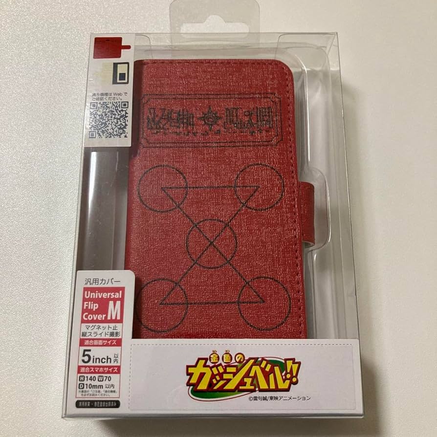 Amazon.co.jp: 金色のガッシュベル︎魔本スマホケースガッシュ版