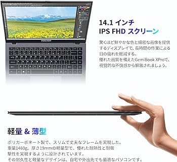 Amazon.co.jp: ノートパソコン GemiBook XPro CHUWI 14.1インチ 第12