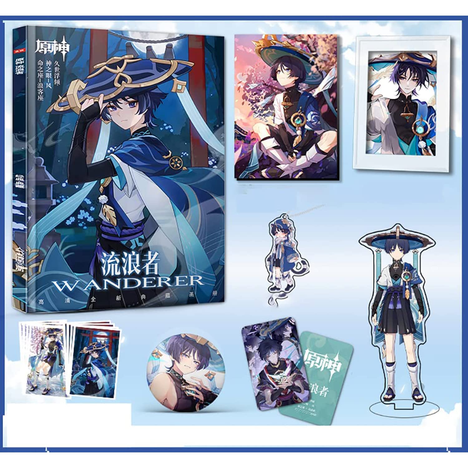 Amazon | 原神げんしんグッズ 福袋 応援箱 スカラマシュ 放浪者