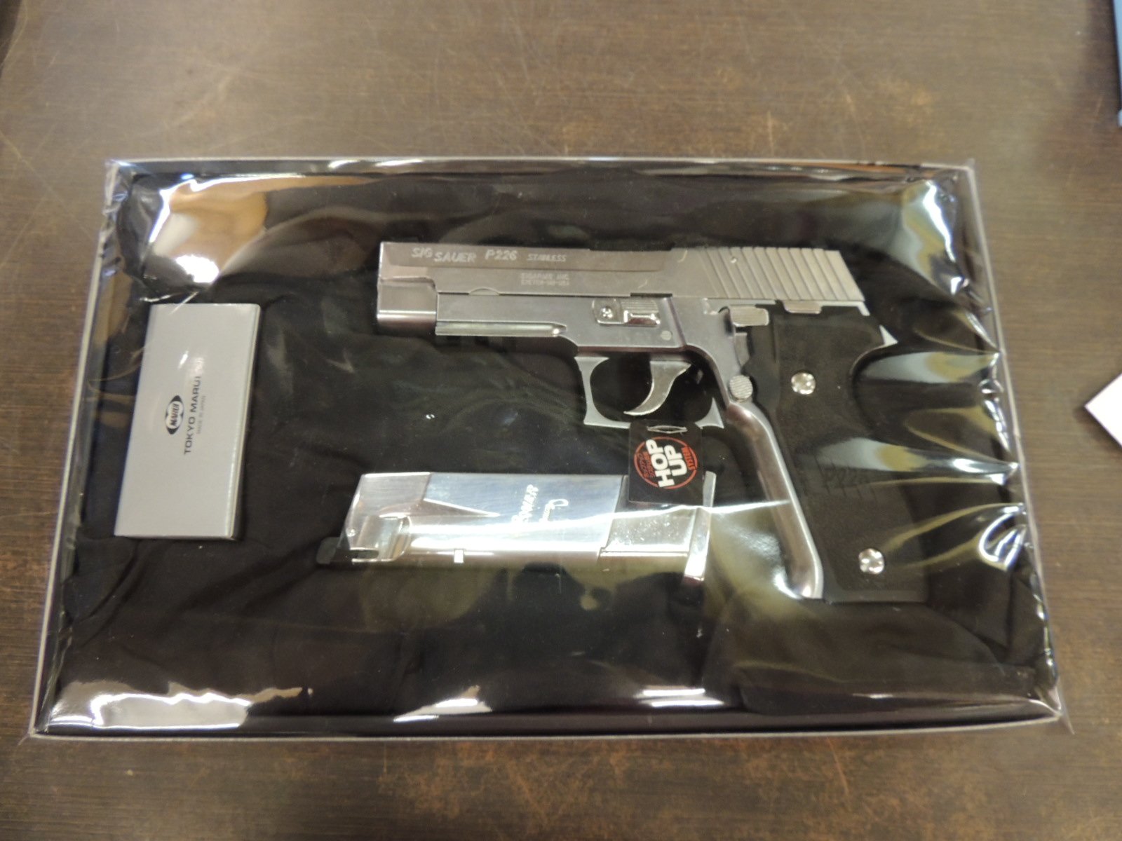 Amazon | 東京マルイ No.22 シグ・ザウエル P226 レイル クローム