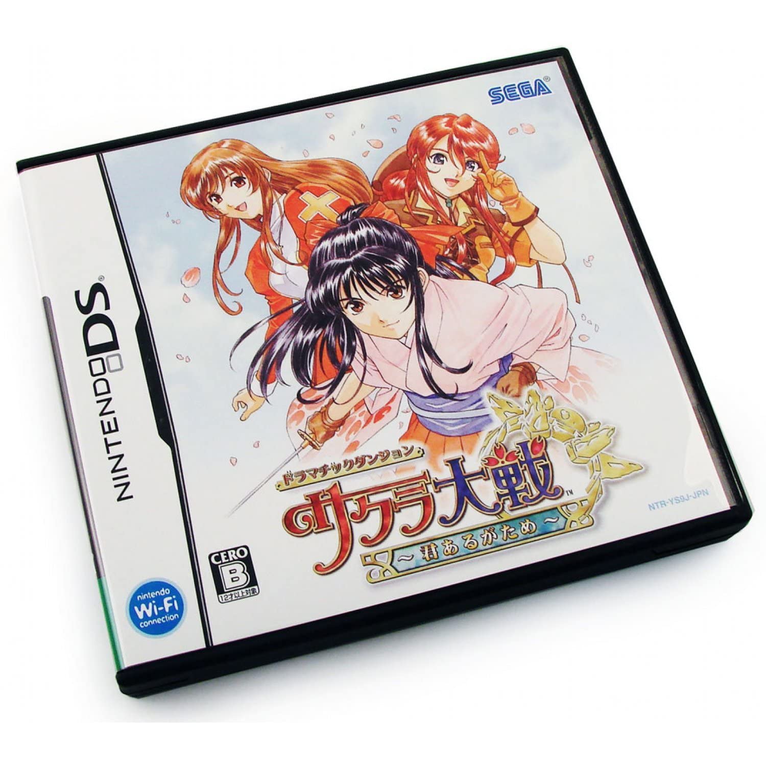 Amazon.co.jp: ドラマチックダンジョン サクラ大戦 ~君あるがため