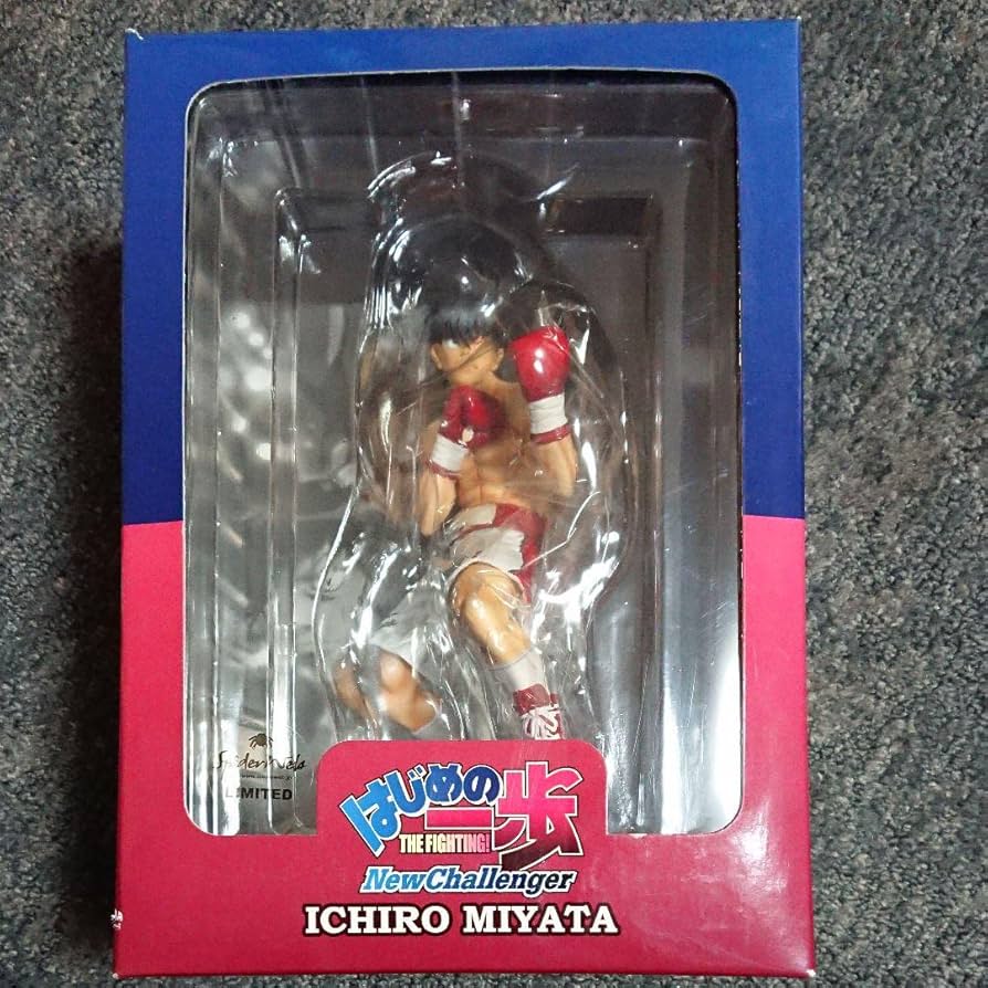 Amazon | はじめの一歩 フィギュア 宮田一郎 限定版 | フィギュア