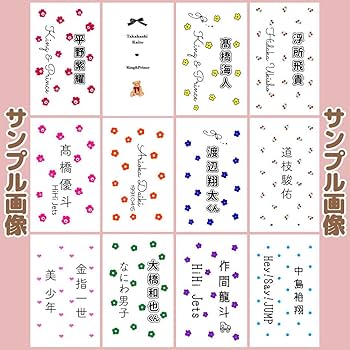 Amazon.co.jp: キンブレシート??オーダー受付ページ??シンプルかわいい