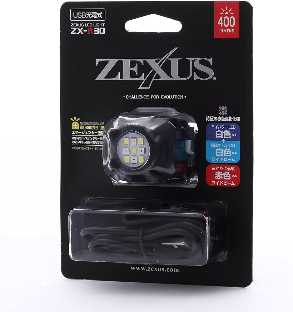 Amazon | 冨士灯器 ZEXUS(ゼクサス) LEDライト ZX-R30 充電式 [最大400