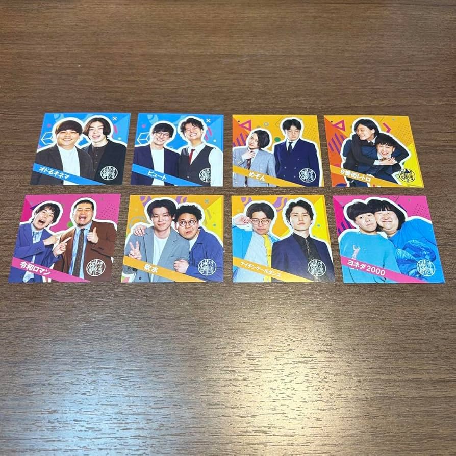 Amazon.co.jp: 神保町よしもと漫才劇場3周年記念ステッカー XZ : おもちゃ