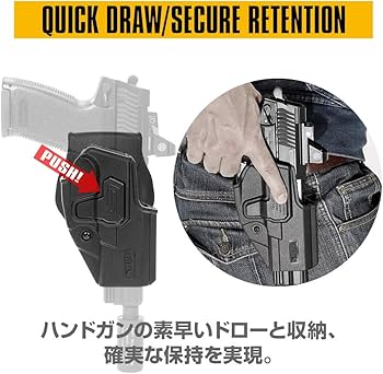 Amazon | ライラクス(LayLax) [SOCOM Mk23(ソーコム) 対応 CQC