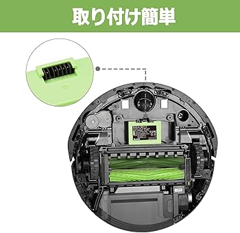 Amazon.co.jp: NinoLite(NinoLite) ABL-D1 / 4624864 / ルンバ i7+ i7