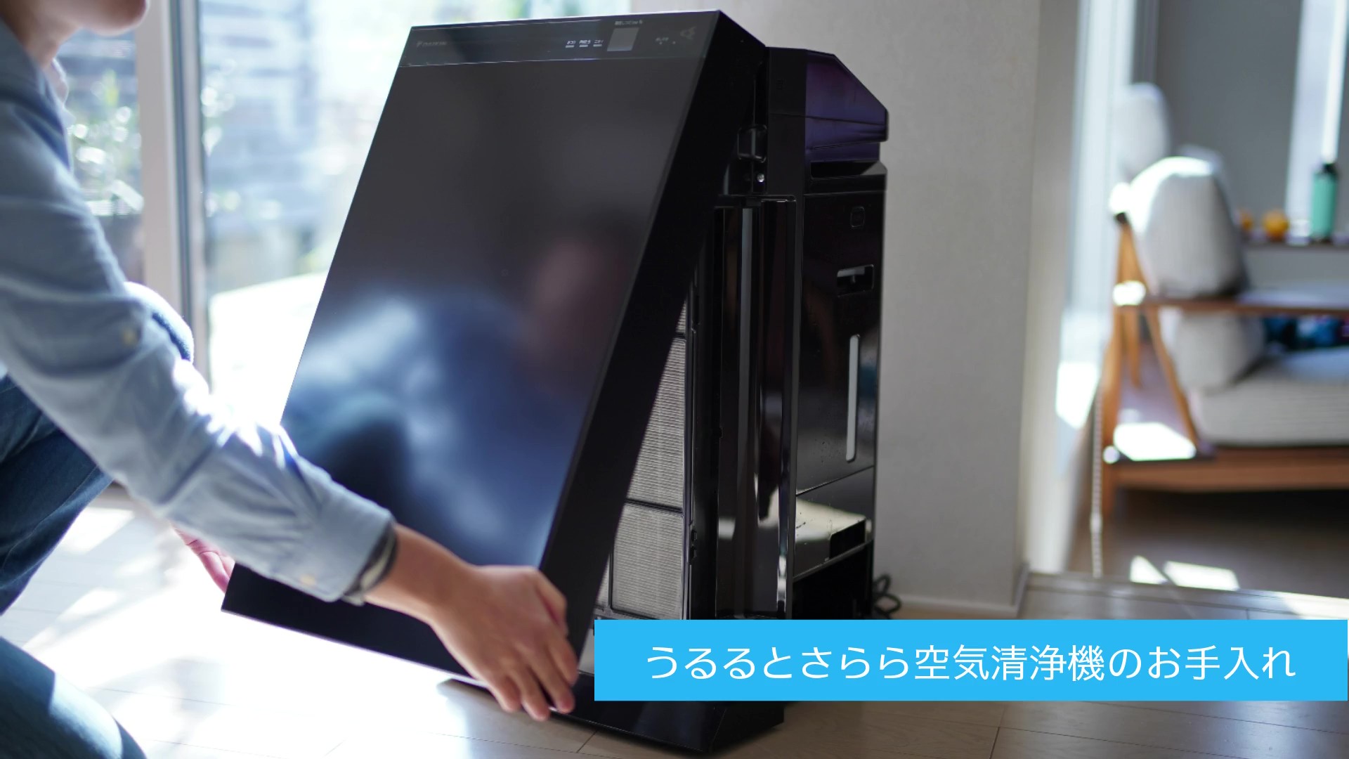 Amazon.co.jp: ダイキン工業（DAIKIN）: 除湿／加湿機能付き空気清浄機